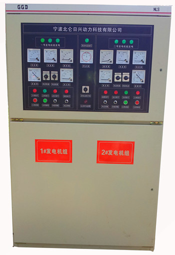 柴油發(fā)電機并機控制系統、并機柜、并網(wǎng)柜、并聯(lián)柜、控制柜、ATS轉換柜