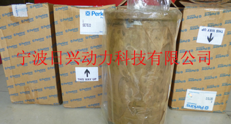Perkins柴油發(fā)動(dòng)機缸套