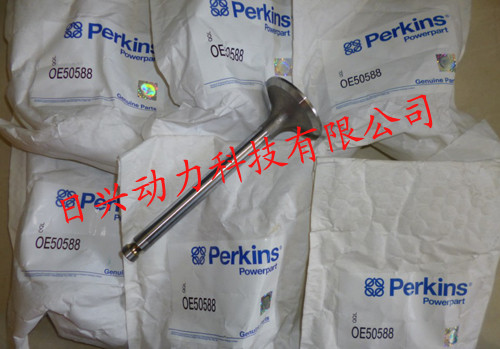Perkins發(fā)動(dòng)機進(jìn)排氣門(mén)/座圈