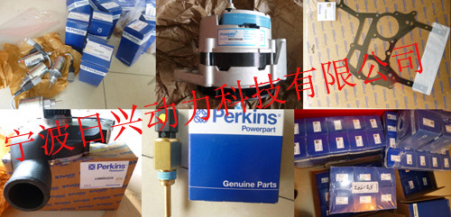 Perkins804D-33T柴油發(fā)動(dòng)機維修保養用常規的零配件查詢(xún)