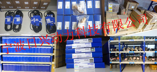 Perkins403D-11動(dòng)力機組常規保養與大修用零配件查詢(xún)清單