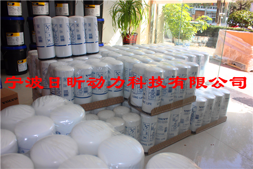 沃爾沃TAD1241GE發(fā)動(dòng)機、發(fā)電機氣缸頭配件型號清單，沃爾沃發(fā)動(dòng)機連桿維修技術(shù)資料參數