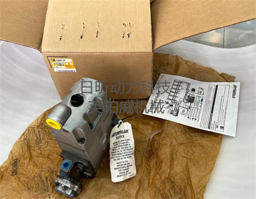 卡特320d2發(fā)動(dòng)機油泵拆裝