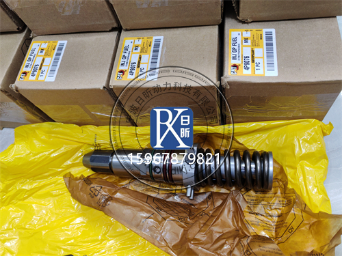 卡特C9.3發(fā)動(dòng)機噴油器：發(fā)動(dòng)機的“噴油心臟”