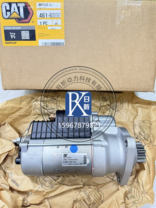卡特336GC挖掘機的“心臟起搏器”：4882807起動(dòng)馬達